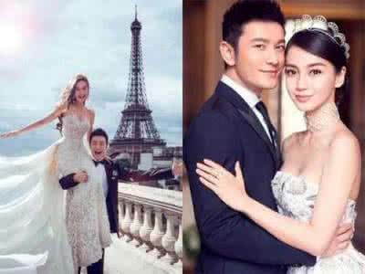 钟丽缇张伦硕结婚照 钟丽缇张伦硕结婚照 钟丽缇孙俪baby 盘点明星们唯美浪漫的结婚照
