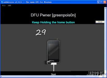 dfu模式恢复固件 dfu模式恢复固件 ios通过多种方法进入DFU模式升降固件版本