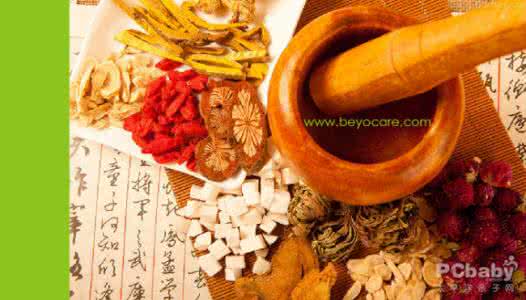 孕妇能不能吃中药调理 孕妇不能吃的九类中药
