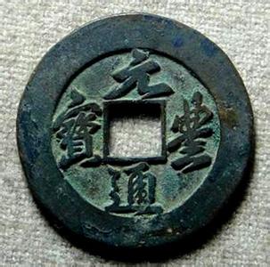 古泉丛话 古泉文丛（50册）
