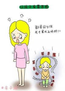 毁掉一个孩子只需7步 毁掉一个孩子只需这5步，可惜90%的父母还在做！
