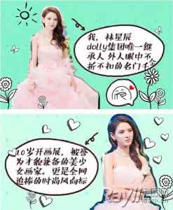 实力圈粉是什么意思 “圈粉”是什么意思?圈粉的意思是什么?被实力圈粉了怎么办?
