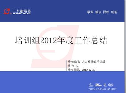 软环境建设工作总结 软环境建设工作总结 软环境建设工作总结6篇