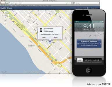 窗口拦截功能怎么关闭 如何关闭iPhone的Find My iPhone功能？