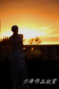 夕阳天使电影天堂 《天堂夕阳》第五章：对簿公堂