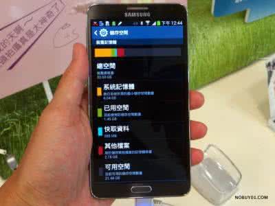 三星note3gps无法定位 note3定位失败 三星Note3定位失败现象的解决方法介绍