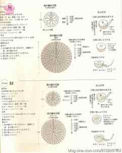 漂亮的手机套钩编详解 【转载】整书上传--钩编漂亮的小物10【扫描版】