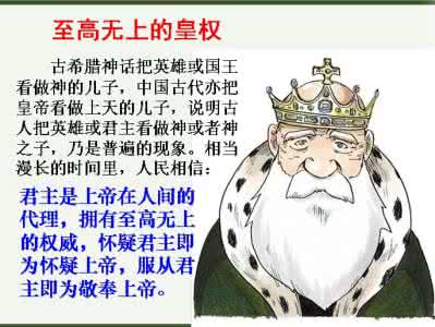 违背自然规律的故事 为什么说医学是违背自然规律“反人类”的学科?