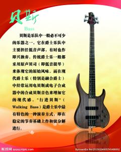 细心服务 多贝斯服多少时间有效 用药需细心