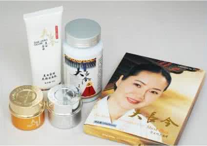 大长今七合一化妆品 大长今七合一化妆品 【大长今化妆品怎么样】大长今化妆品好不好
