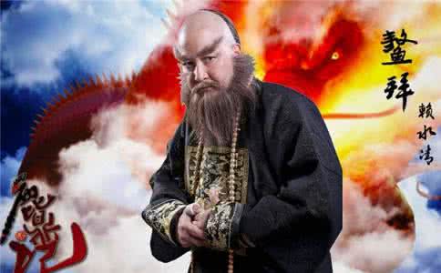 一剑无血冯锡范 一剑无血冯锡范简介 他和鳌拜相比谁更厉害