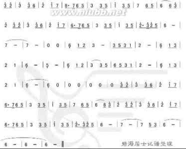 回梦游仙陶笛谱 仙剑奇侠传四主题曲——回梦游仙陶笛曲谱_回梦游仙五线谱