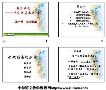 情境作文教学法 对情境作文教学的一点思考和做法（管延秀）