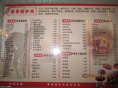 福州最多跑一趟 如何安排一趟两天的福州美食之旅 (15.2.8)
