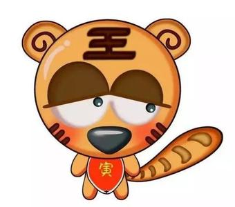 权高位重 哪些生肖容易权高位重