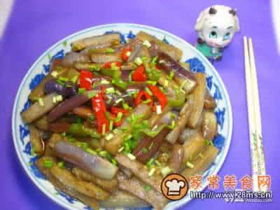 烂肉茄子 【下酒菜】烂茄子