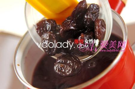 乌梅减肥茶 减肥新方法 红酒配乌梅越吃越神奇