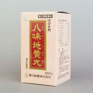 日本八味地黄丸怎么样 日本八味地黄丸怎么样 八味地黄丸能治阳痿吗