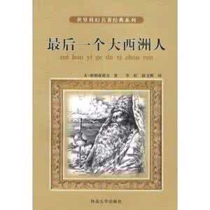 国际法领土取得方式 《国际法中的领水问题》苏 尼古拉耶夫 著 徐俊人 等译