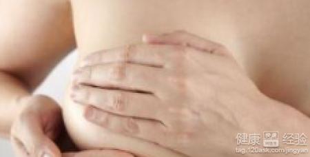 乳房胀痛怎么引起的 胸部胀什么原因？