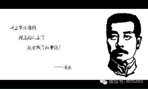 看来你不懂生命的可贵 生命中最难的,是你不懂自己