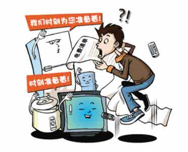 家用电器电源线标准 家用电器虽关闭,不断电源也耗电?