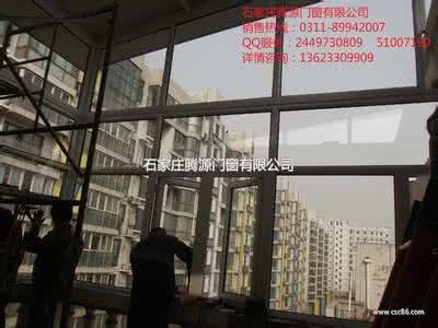 封阳台防水处理 封阳台也不忘做防水 我办事就是这么靠谱！