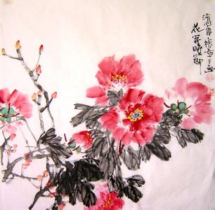 黑花魁牡丹 牡丹_花魁---中国画____徐岳方诗画作品