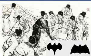 黄宾虹生平简介 汉灵帝宠臣张让生平简介 张让简介