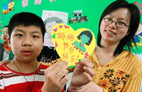 母亲节贺卡制作方法 幼儿园2015年母亲节DIY贺卡制作方法