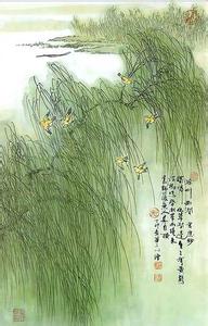 滁州西涧 韦应物 野渡无人舟自横——韦应物《滁州西涧》
