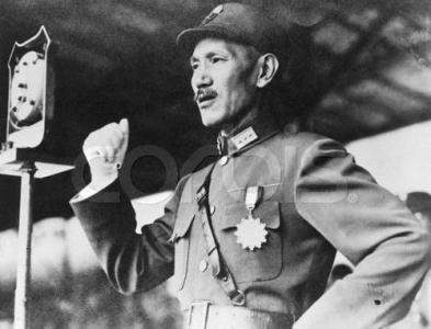蒋介石