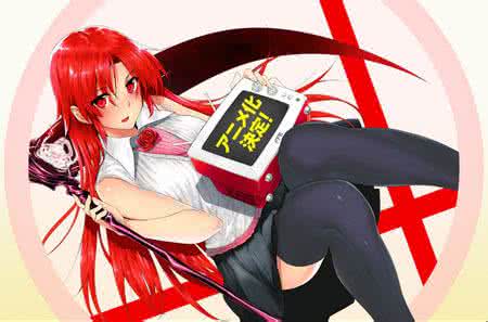 重生之嗜血死神女皇 重生之冒牌女死神