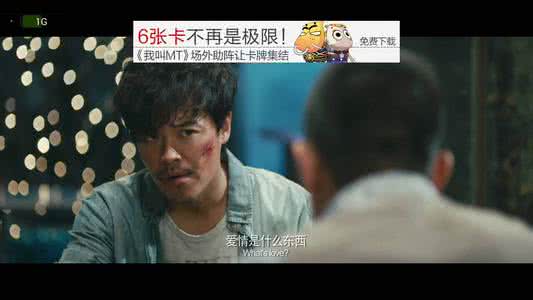 北京爱情故事经典台词 《北京爱情故事》台词——太经典了，简直就是现实写照！！！