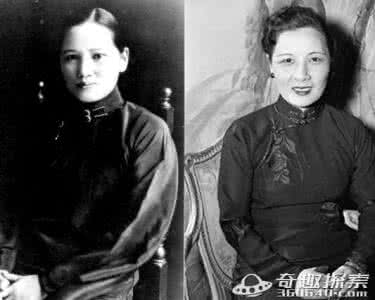 宋庆龄 宋美龄 揭秘：宋庆龄宋美龄两姐妹均被荨麻疹困扰一生？