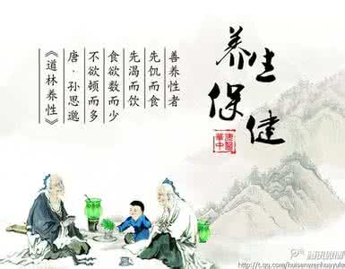 身心平衡 健身课 养胃的方法 坚持健身让您拥有健康身心