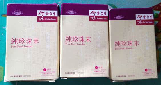 四个小人头顶头剪纸 头顶书，腿夹纸_珍珠天堂