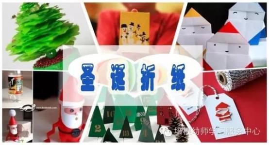 又一波假货来袭 又一波N多种折纸大全来袭，你准备收藏了吗？