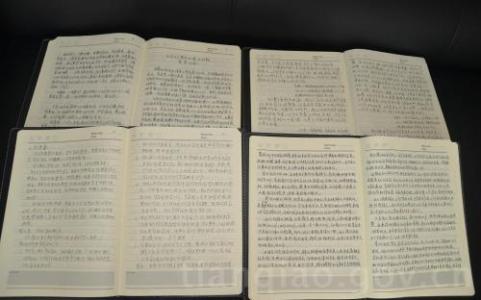 岗位大练兵心得体会 信息化岗位练兵心得体会