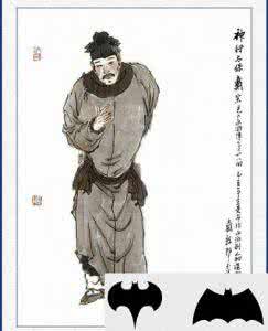 神行太保戴宗 揭秘神行太保戴宗怎么死的 戴宗怎么死的