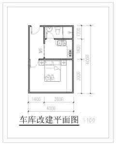 厨房挂件布局效果图 厨，卫，卧，厅布局效果图（共100幅）*