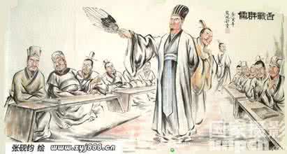 春秋战国历史最精彩 春秋三百年精彩大历史(15)