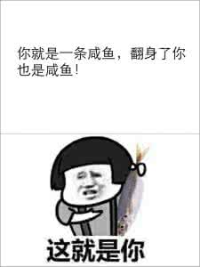 心理社会治疗模式 你是什么心理模式
