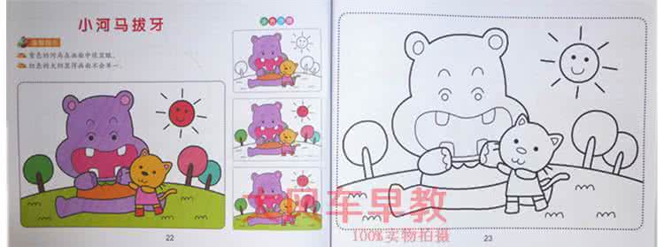 绘画大全简单漂亮图片 绘画图片大全简单漂亮 绘画本是什么图片大全?