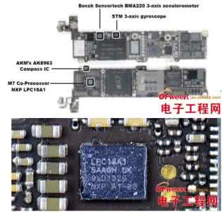 苹果 a10 m10协处理器 苹果M7协处理器详细图解