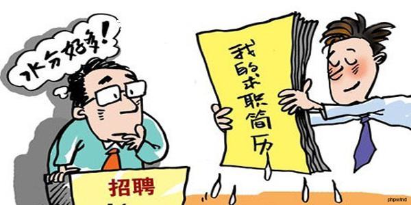 宽宏大量的意思 要做宽宏大量的人