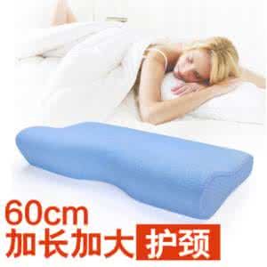 小海豚记忆枕官网 小海豚记忆枕官网 小海豚记忆枕好吗