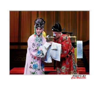 京剧徐九经升官记 【戏曲欣赏】京剧经典：097《徐九经升官记》{二版}