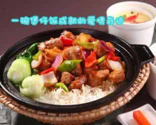 欠你一碗刀削面 我欠父母不只一碗煲仔饭