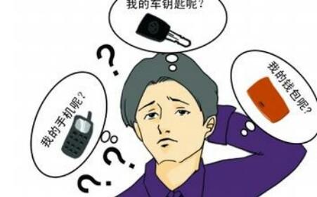 神经衰弱是精神病吗 神经衰弱变成精神病吗